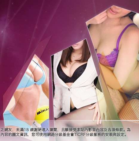 網際免費資源論壇大胸部美女圖